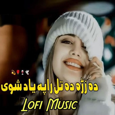 Masoom Wazeer - Da Zra Da Tala Rapayad She (Lofi + Music)