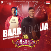 Baaro Raja (From "Lucky Man") - Benny Dayal, V2 Vijay Vicky & Dhananjay Ranjan