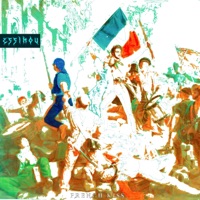 French Kiss - Single - EsSimou