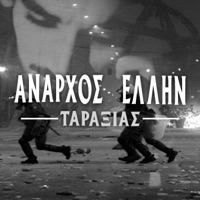 Anarxos Ellin - Taraxias