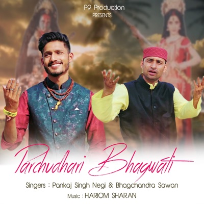 Parchudhari Bhagwati - Single