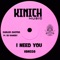 I Need You (feat. Ed Ramsey) artwork