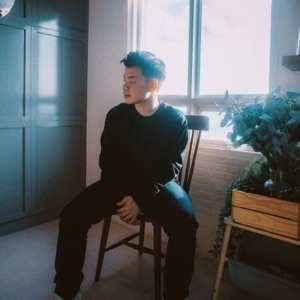 Glimpse Of Us - Single