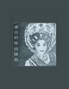 Listen to 卢秋萍, watch music videos, read bio, see tour dates & more!