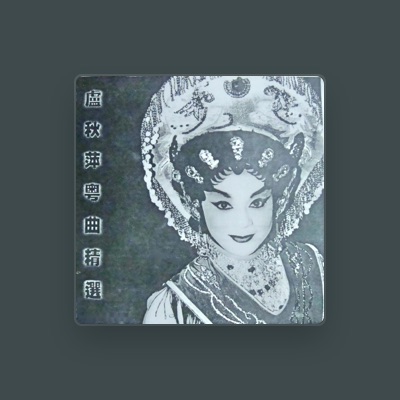 Listen to 卢秋萍, watch music videos, read bio, see tour dates & more!