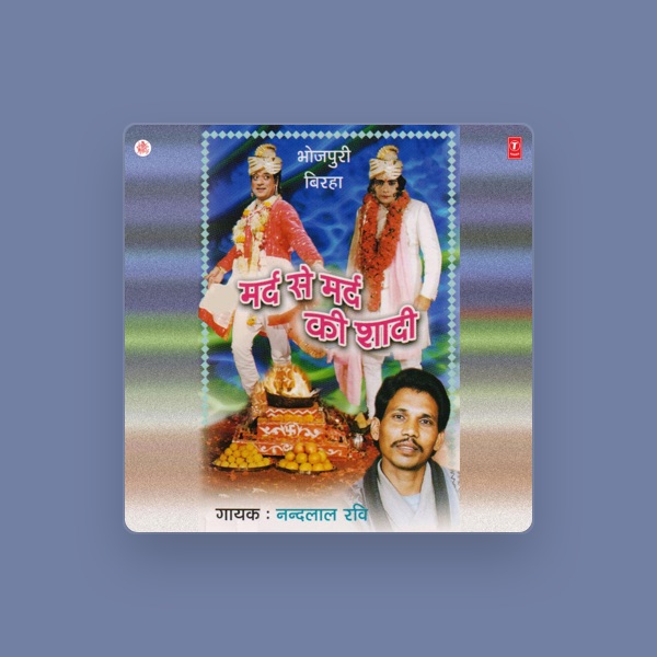 Nand Lal Ravi's avatar