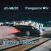 Kams Kam's House Freestyle (feat. Freegame Vic) Kam's House Freestyle (feat. Freegame Vic) - Single