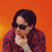 Не больно - Single - The Limba