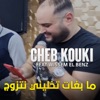 Cheb Kouki