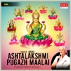 Ashtalakshmi Pugazh Maalai