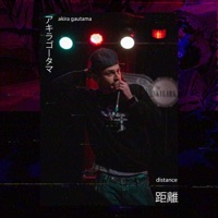 Distance - Single - Akira Gautama