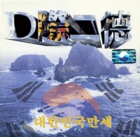 앨범아트