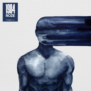 1984 - EP