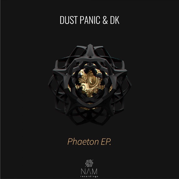 Phaeton - Single