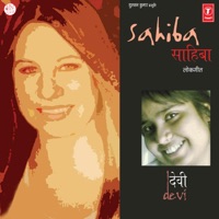 Sahiba - Devi