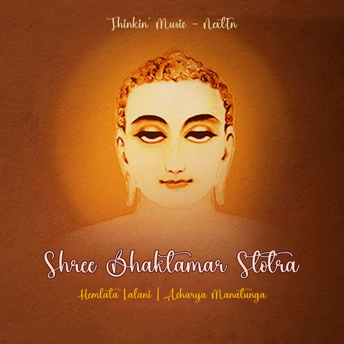 ‎Shree Bhaktamar Stotra - EP - Album by Hemlata Lalani - Apple Music