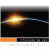 Edilson Botelho - Aos Pés de Cristo