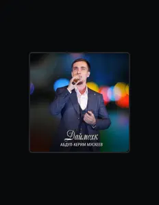 Listen to Абдул-Керим Мускеев, watch music videos, read bio, see tour dates & more!