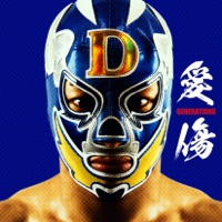 愛傷 - Single - GENERATIONS from EXILE TRIBE