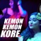 Kemon Kemon - mrk lyrics