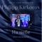 На Небе - Philipp Kirkorov lyrics