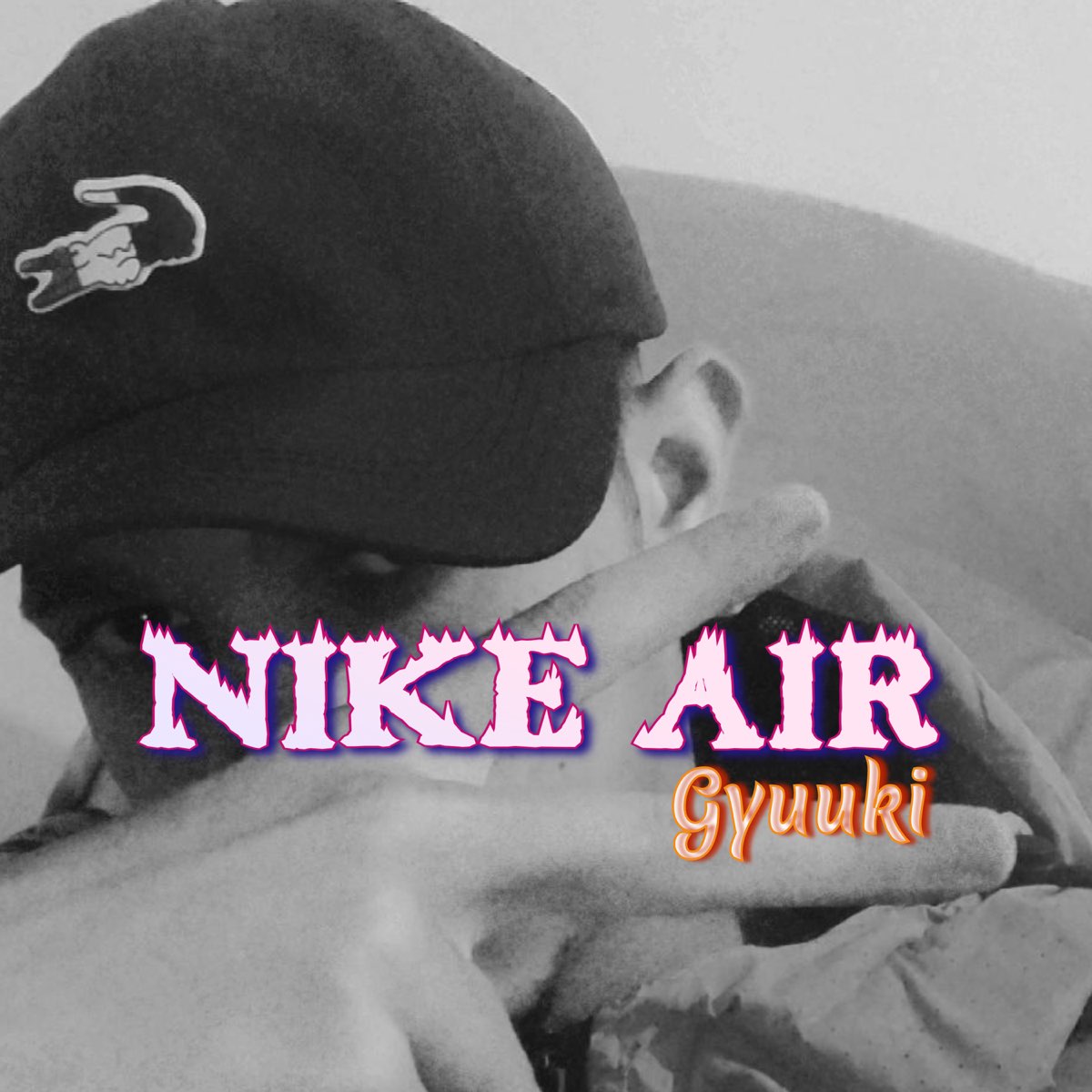 Песня найками воздух. M'Nike (feat. Sayfar) Remix.