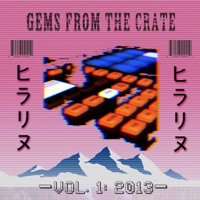 GEMS FROM the CRATE, Vol. 1 - EP - Jacob Hoskins