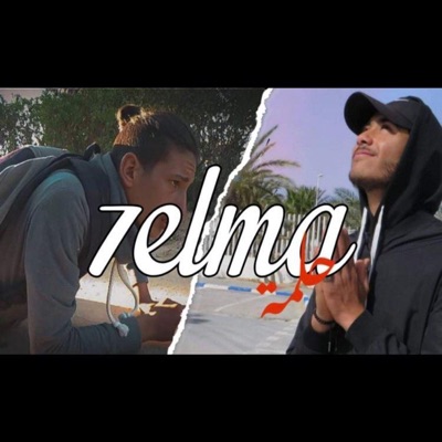 K3am 7Elma - Single