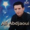 Cherifa - Ali Abdjaoui lyrics