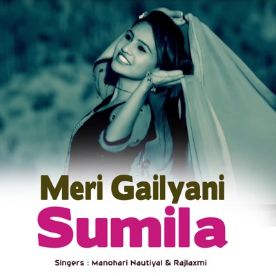 Meri Gailyani Sumila - Single