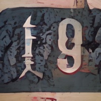 Nineteen (Freestyle) - Single - Paul Moon