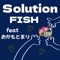 Solution (feat. Mari Okamoto) - FISH lyrics