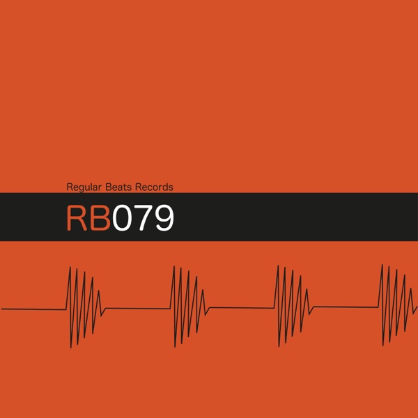 Rod - Single