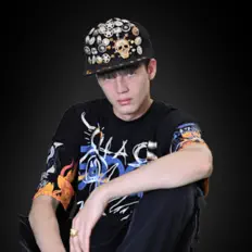 Dengarkan Panamer, tonton video musik, baca bio, lihat tanggal tur & lainnya!