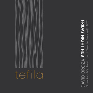 Tefila