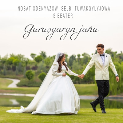 Garashyan Jana - Single