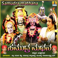 Samudra Mathana - Patla Sathish Shetty, Ravichandra Kannadikatte & Pundikai Gopalkrishna Bhat