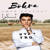 Bokra (بُــــكرا) artwork