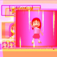 Clean Split - Single - Physique.