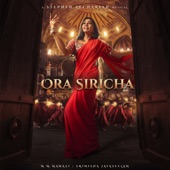 Ora Siricha artwork