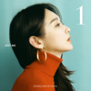 KANG MIN KYUNG 1st Solo Album - EP - Kang Min Kyung