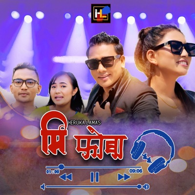 Mee Foba (feat. Sanu Babu Ghising & Rashmi Dong Tamang) - Single