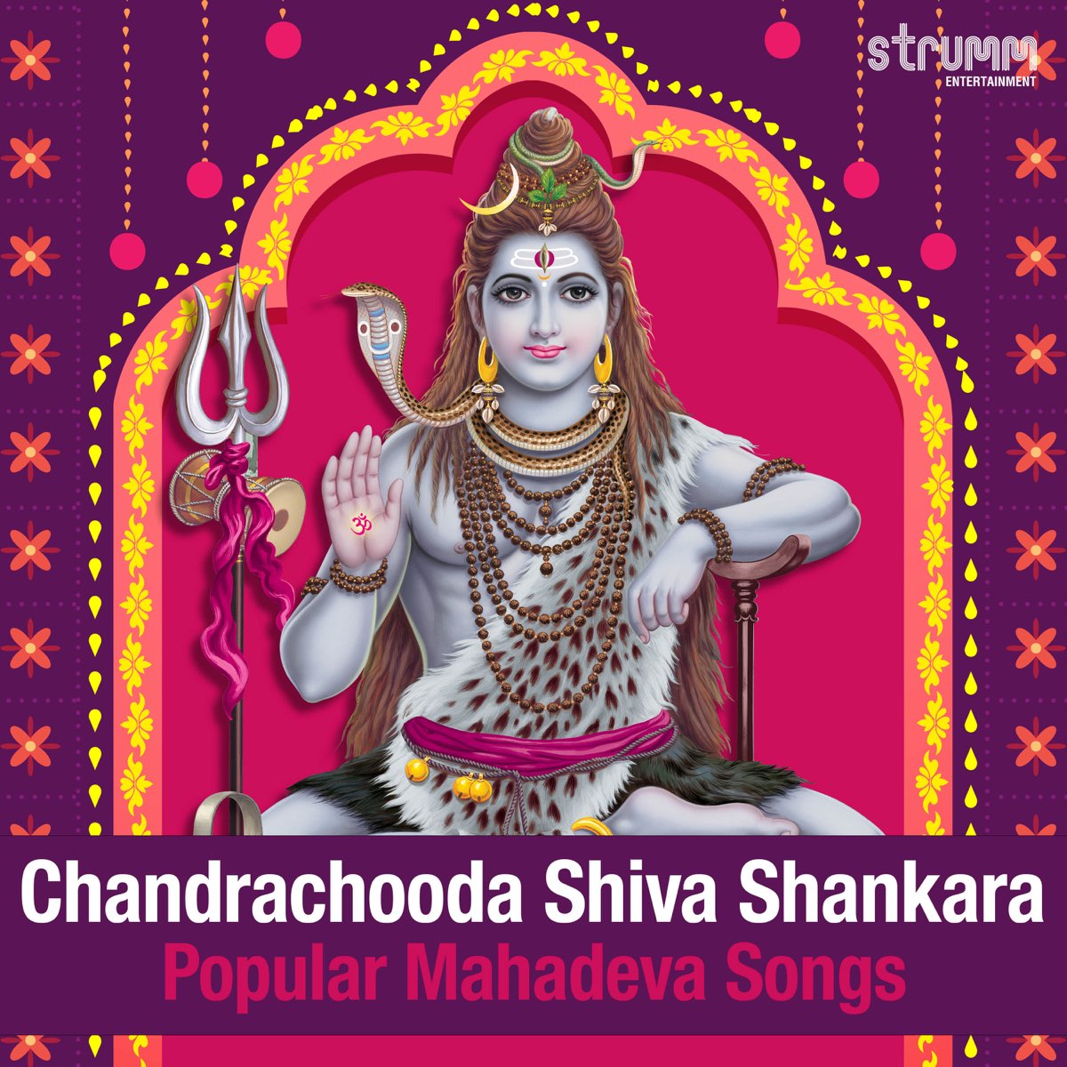 ‎Chandrachooda Shiva Shankara - Popular Mahadeva Songs - Album by ...