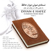 Divan-e Hafez, Pt. I artwork