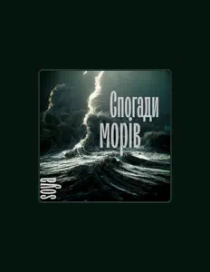 Ascolta SOYA, guarda video musicali, leggi la biografia, vedi le date del tour & altro!