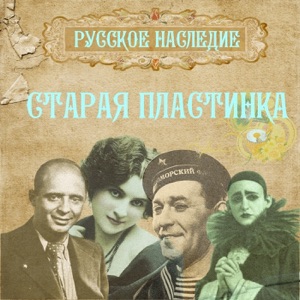 Ах Ты,Зимушка-Зима