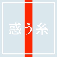 Madou Ito [Cover] - Single