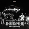 Arka Cypher - #ProudlymadeinVietNam - Single