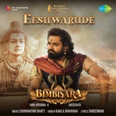 Eeshwarude (From "Bimbisara") artwork