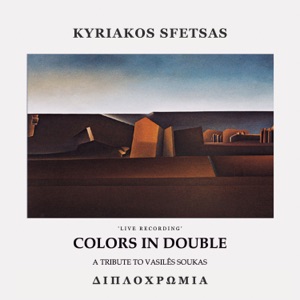 Colors in Double (Live Recording)